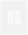秋天会回来